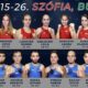 Végleges a magyar ökölvívó-válogatott Európa-bajnoki kerete